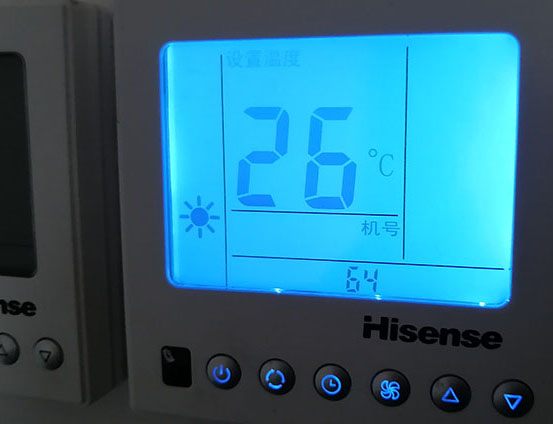 石楼海信中央空调维修电话在哪里找