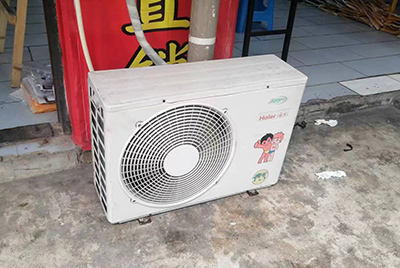 石楼空调突然不制冷只吹自然风怎么办？